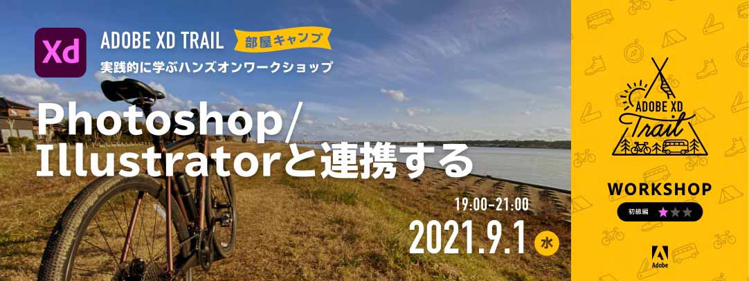 マンガや同人誌に使える職業ネタがいっぱい 124種類の職業の創作用アイデアが収録された 職業設定類語辞典 コリス